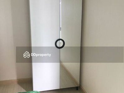 The Privacy Rewadee Rewadee Soi 15, Nonthaburi Municipality, Nonthaburi, Thailand, Nonthaburi, Thailand The Privacy Rewadee Rewadee Soi 15, Nonthaburi Municipality, Nonthaburi, Thailand, Nonthaburi, Thailand