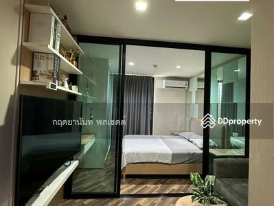 Beyond Sukhumvit, Bangkok, Thailand Beyond Sukhumvit, Bangkok, Thailand