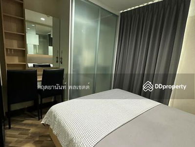 Beyond Sukhumvit, Bangkok, Thailand Beyond Sukhumvit, Bangkok, Thailand