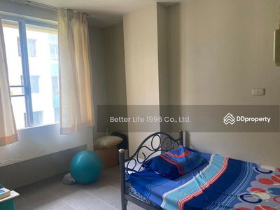 The Parkland Bangna, Bangkok, Thailand The Parkland Bangna, Bangkok, Thailand