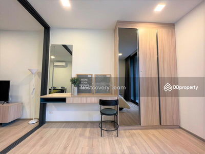 XT Phayathai, Bangkok, Thailand XT Phayathai, Bangkok, Thailand