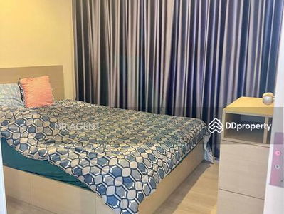 Skyline Rattanathibet, Nonthaburi, Thailand Skyline Rattanathibet, Nonthaburi, Thailand