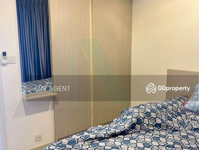 Skyline Rattanathibet, Nonthaburi, Thailand Skyline Rattanathibet, Nonthaburi, Thailand