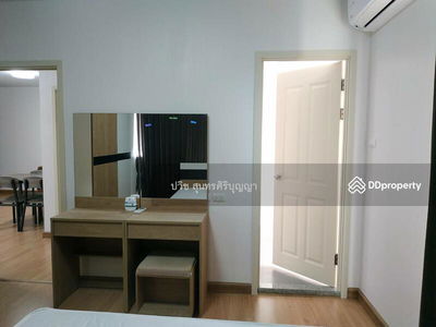 Supalai Veranda Rattanathibet, Nonthaburi, Thailand Supalai Veranda Rattanathibet, Nonthaburi, Thailand