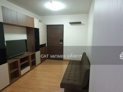 Supalai Loft Chaeng Watthana, Nonthaburi, Thailand Supalai Loft Chaeng Watthana, Nonthaburi, Thailand