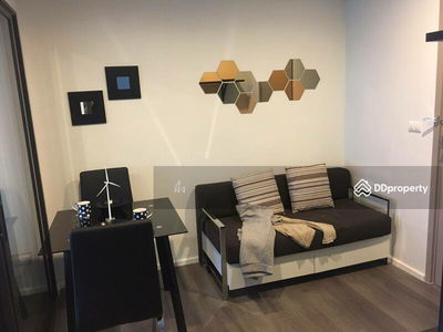 The STAGE TAOPOON INTERCHANGE, Bangkok, Thailand The STAGE TAOPOON INTERCHANGE, Bangkok, Thailand