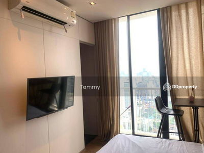 Park Origin Phrom Phong, Bangkok, Thailand Park Origin Phrom Phong, Bangkok, Thailand