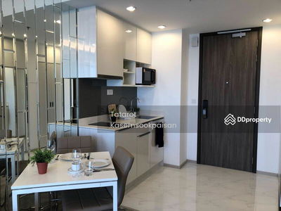 IDEO Mobi Sukhumvit 66, Bangkok, Thailand IDEO Mobi Sukhumvit 66, Bangkok, Thailand