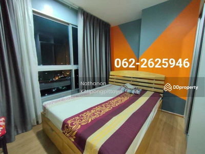 Fuse Chan-Sathorn, Bangkok, Thailand Fuse Chan-Sathorn, Bangkok, Thailand