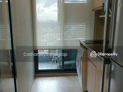 IDEO O2 Bangna, Bangkok, Thailand IDEO O2 Bangna, Bangkok, Thailand