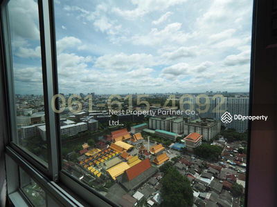 The Base Sukhumvit 77, Bangkok, Thailand The Base Sukhumvit 77, Bangkok, Thailand