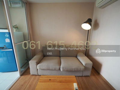 The Base Sukhumvit 77, Bangkok, Thailand The Base Sukhumvit 77, Bangkok, Thailand