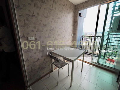 The Base Sukhumvit 77, Bangkok, Thailand The Base Sukhumvit 77, Bangkok, Thailand