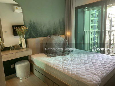 Life Asoke, Bangkok, Thailand Life Asoke, Bangkok, Thailand