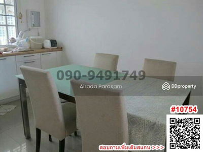 Plus City Park Rama 9-Huamark, Bangkok, Thailand Plus City Park Rama 9-Huamark, Bangkok, Thailand