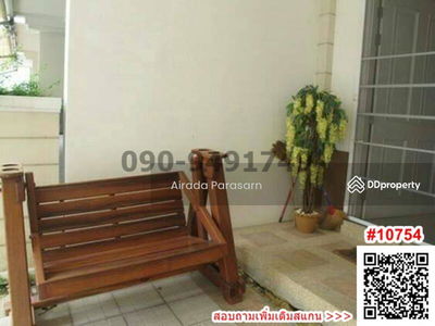 Plus City Park Rama 9-Huamark, Bangkok, Thailand Plus City Park Rama 9-Huamark, Bangkok, Thailand