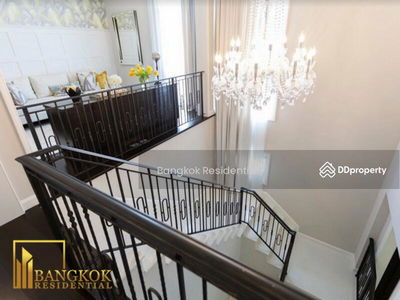 Nantawan Village, Bangkok, Thailand Nantawan Village, Bangkok, Thailand