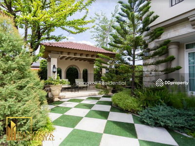 Nantawan Village, Bangkok, Thailand Nantawan Village, Bangkok, Thailand