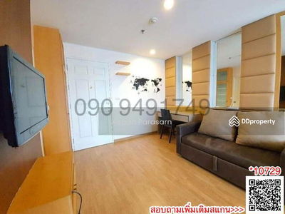 U Delight Huay Kwang Station, Bangkok, Thailand U Delight Huay Kwang Station, Bangkok, Thailand