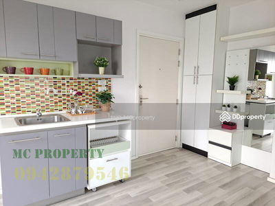 The Key Prachachuen, Nonthaburi, Thailand The Key Prachachuen, Nonthaburi, Thailand