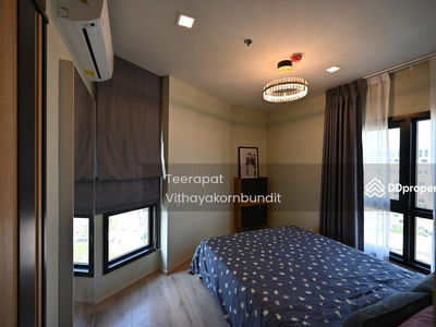 Metris Ladprao, Bangkok, Thailand Metris Ladprao, Bangkok, Thailand