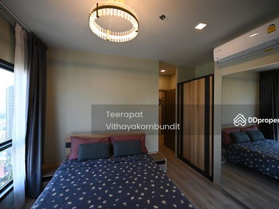 Metris Ladprao, Bangkok, Thailand Metris Ladprao, Bangkok, Thailand