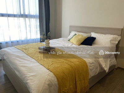 NIA by Sansiri, Bangkok, Thailand NIA by Sansiri, Bangkok, Thailand