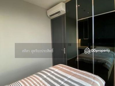 The Bangkok Thonglor, Bangkok, Thailand The Bangkok Thonglor, Bangkok, Thailand