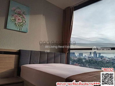 The Line Wongsawang, Bangkok, Thailand The Line Wongsawang, Bangkok, Thailand