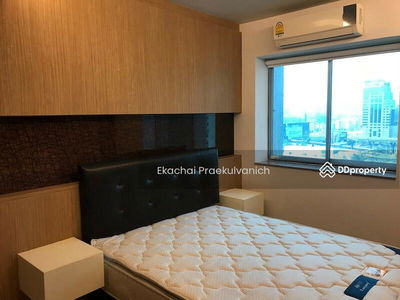 Supalai Park Ratchayothin, Bangkok, Thailand Supalai Park Ratchayothin, Bangkok, Thailand