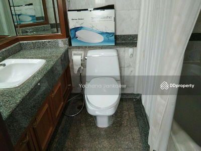 President Place, Bangkok, Thailand President Place, Bangkok, Thailand