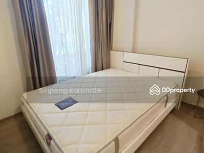 NYE by Sansiri, Bangkok, Thailand NYE by Sansiri, Bangkok, Thailand