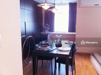 Nantiruj Tower apartment, Bangkok, Thailand Nantiruj Tower apartment, Bangkok, Thailand