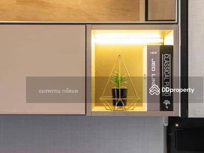 The Line Sukhumvit 101, Bangkok, Thailand The Line Sukhumvit 101, Bangkok, Thailand