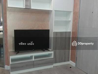 Zelle Salaya, Nakhon Pathom, Thailand Zelle Salaya, Nakhon Pathom, Thailand