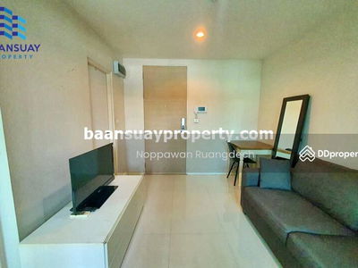 Metro SKY Ratchada, Bangkok, Thailand Metro SKY Ratchada, Bangkok, Thailand