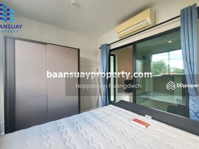 Metro SKY Ratchada, Bangkok, Thailand Metro SKY Ratchada, Bangkok, Thailand