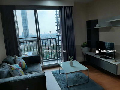 The Base Sukhumvit 77, Bangkok, Thailand The Base Sukhumvit 77, Bangkok, Thailand