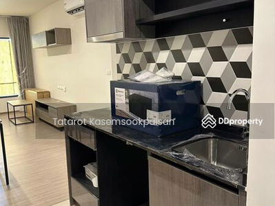 The Base Petchaburi-Thonglor, Bangkok, Thailand The Base Petchaburi-Thonglor, Bangkok, Thailand