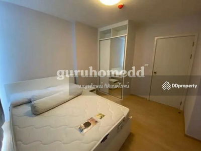 Fuse Sense Bangkae, Bangkok, Thailand Fuse Sense Bangkae, Bangkok, Thailand