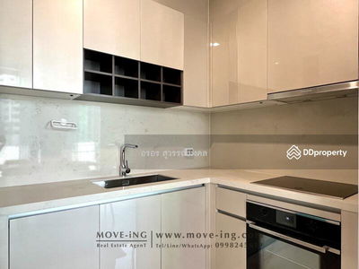 LAVIQ Sukhumvit 57, Bangkok, Thailand LAVIQ Sukhumvit 57, Bangkok, Thailand