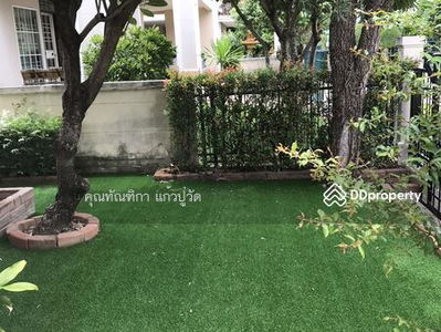 Image Place, Nakhon Pathom, Thailand Image Place, Nakhon Pathom, Thailand