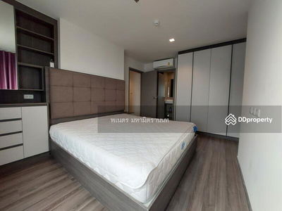 IDEO Sathorn-Wongwian Yai, Bangkok, Thailand IDEO Sathorn-Wongwian Yai, Bangkok, Thailand