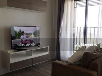 KnightsBridge The Ocean Sriracha, Chon Buri, Thailand KnightsBridge The Ocean Sriracha, Chon Buri, Thailand