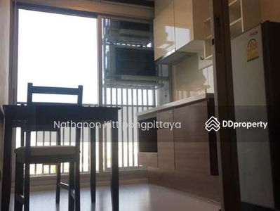 Fuse Chan-Sathorn, Bangkok, Thailand Fuse Chan-Sathorn, Bangkok, Thailand