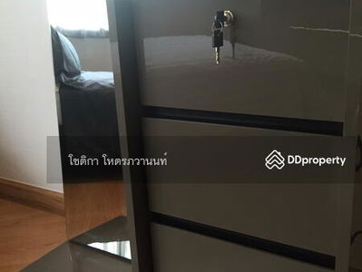 Supalai Wellington, Bangkok, Thailand Supalai Wellington, Bangkok, Thailand