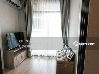 Bangkok Horizon Sathorn, Bangkok, Thailand Bangkok Horizon Sathorn, Bangkok, Thailand