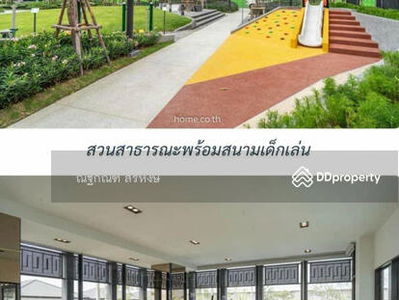 Baan Lumpini Townplace Sukhumvit-Srinakarin, Samut Prakan, Thailand Baan Lumpini Townplace Sukhumvit-Srinakarin, Samut Prakan, Thailand