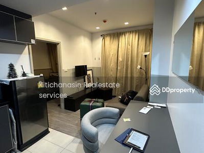 NYE by Sansiri, Bangkok, Thailand NYE by Sansiri, Bangkok, Thailand