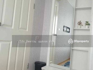 U Delight Residence Pattanakarn-Thonglor, Bangkok, Thailand U Delight Residence Pattanakarn-Thonglor, Bangkok, Thailand